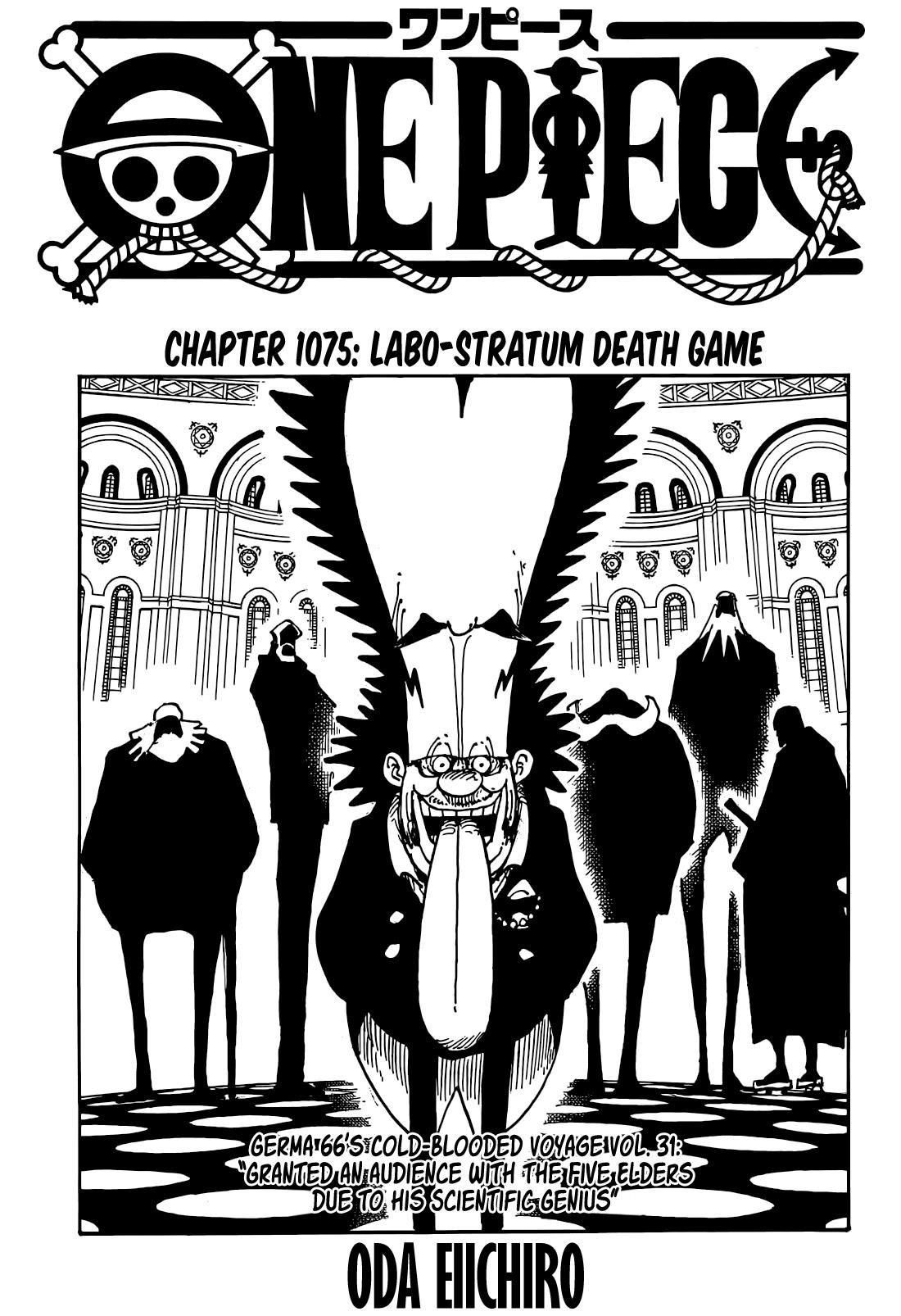 One Piece Manga Chapter 1075 page 1 - Labophase Death Game