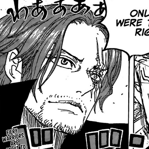 One Piece Manga Chapter 1076 (Old Friends) cover