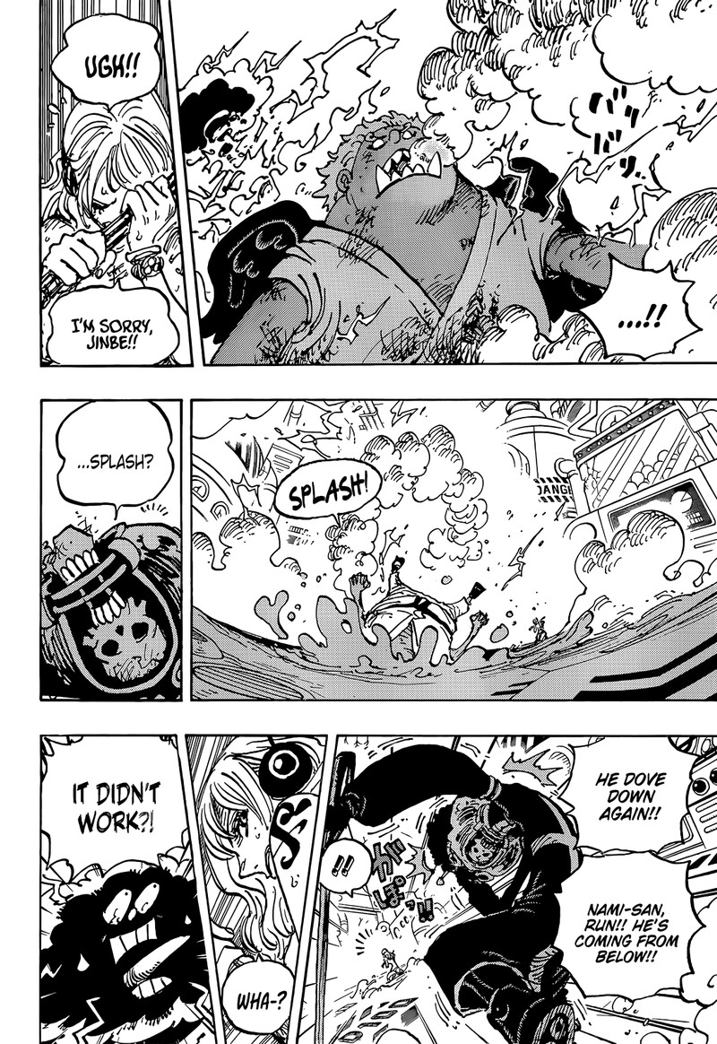 One Piece Manga Chapter 1077 page 10 - Should Have Noticed Sooner