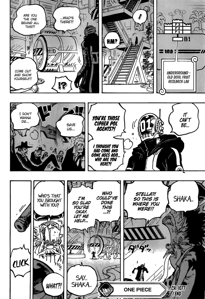 One Piece Manga Chapter 1077 page 16 - Should Have Noticed Sooner