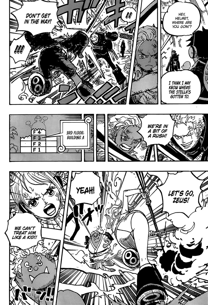 One Piece Manga Chapter 1077 page 8 - Should Have Noticed Sooner