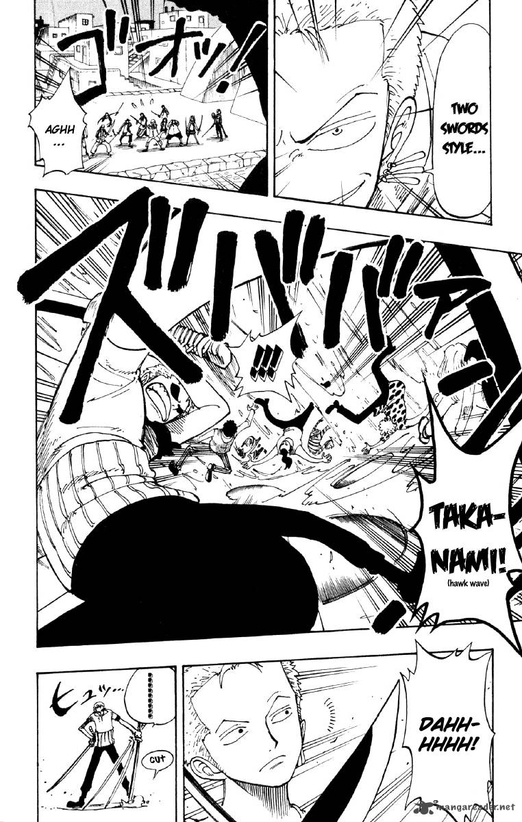 One Piece Manga Chapter 108 page 14 - 100 Bounty Hunters