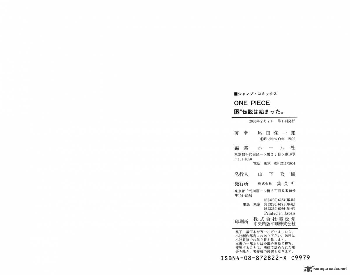 One Piece Manga Chapter 108 page 21 - 100 Bounty Hunters