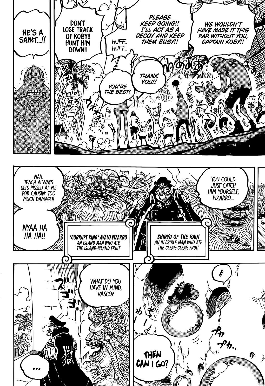 One Piece Manga Chapter 1080 page 4 - The Hero of Legend