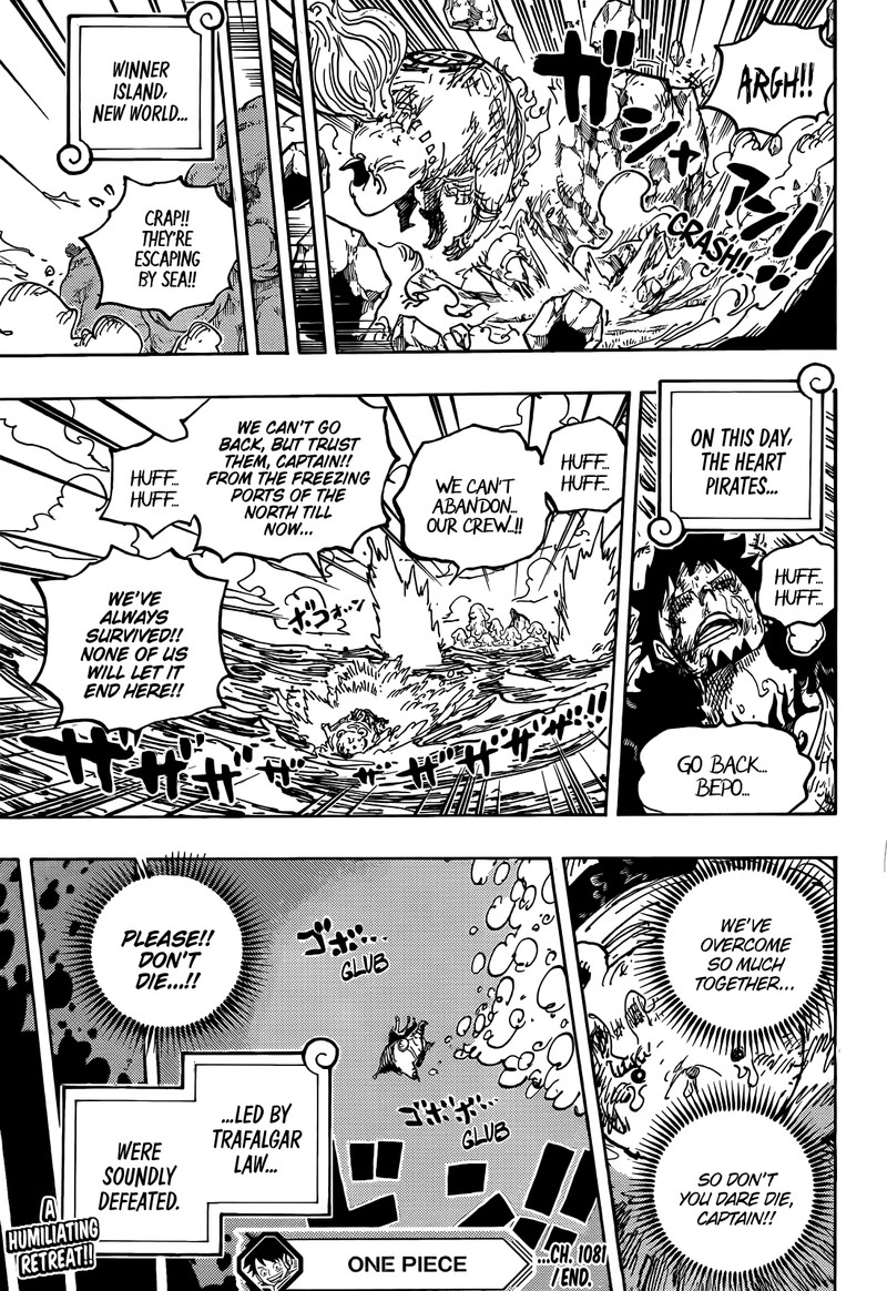 One Piece Manga Chapter 1081 page 15 - Tenth Ship Captain of the Blackbeard Pirates, Kuzan