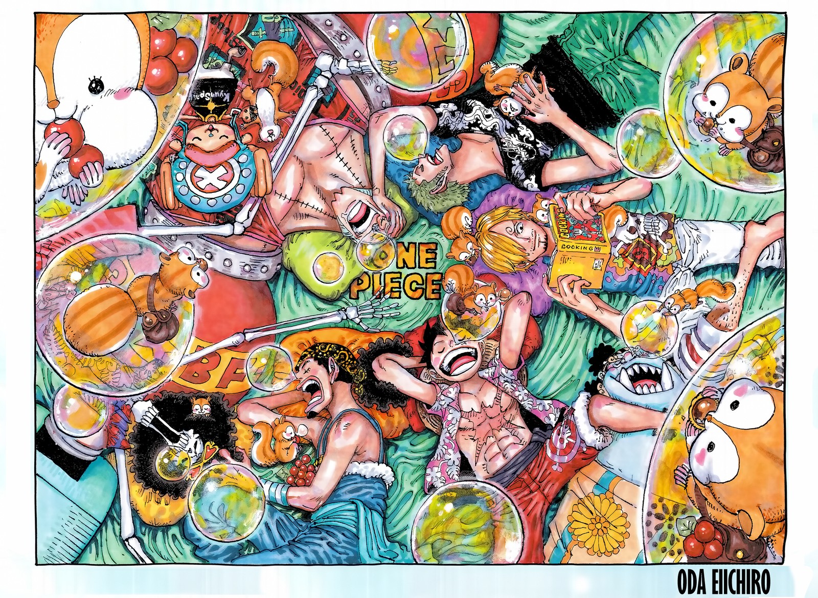 One Piece Manga Chapter 1081 page 2 - Tenth Ship Captain of the Blackbeard Pirates, Kuzan