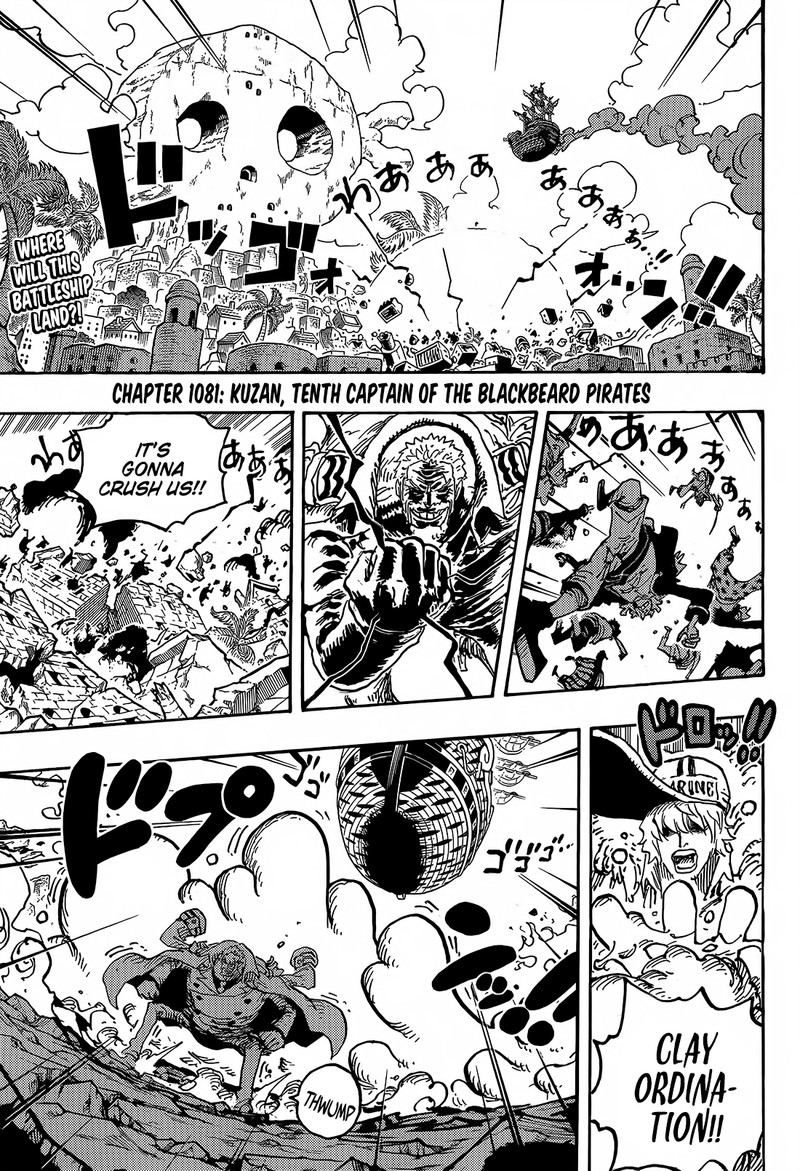 One Piece Manga Chapter 1081 page 3 - Tenth Ship Captain of the Blackbeard Pirates, Kuzan