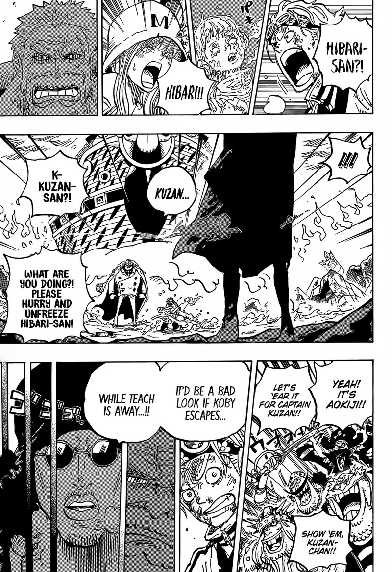 One Piece Manga Chapter 1081 page 6 - Tenth Ship Captain of the Blackbeard Pirates, Kuzan