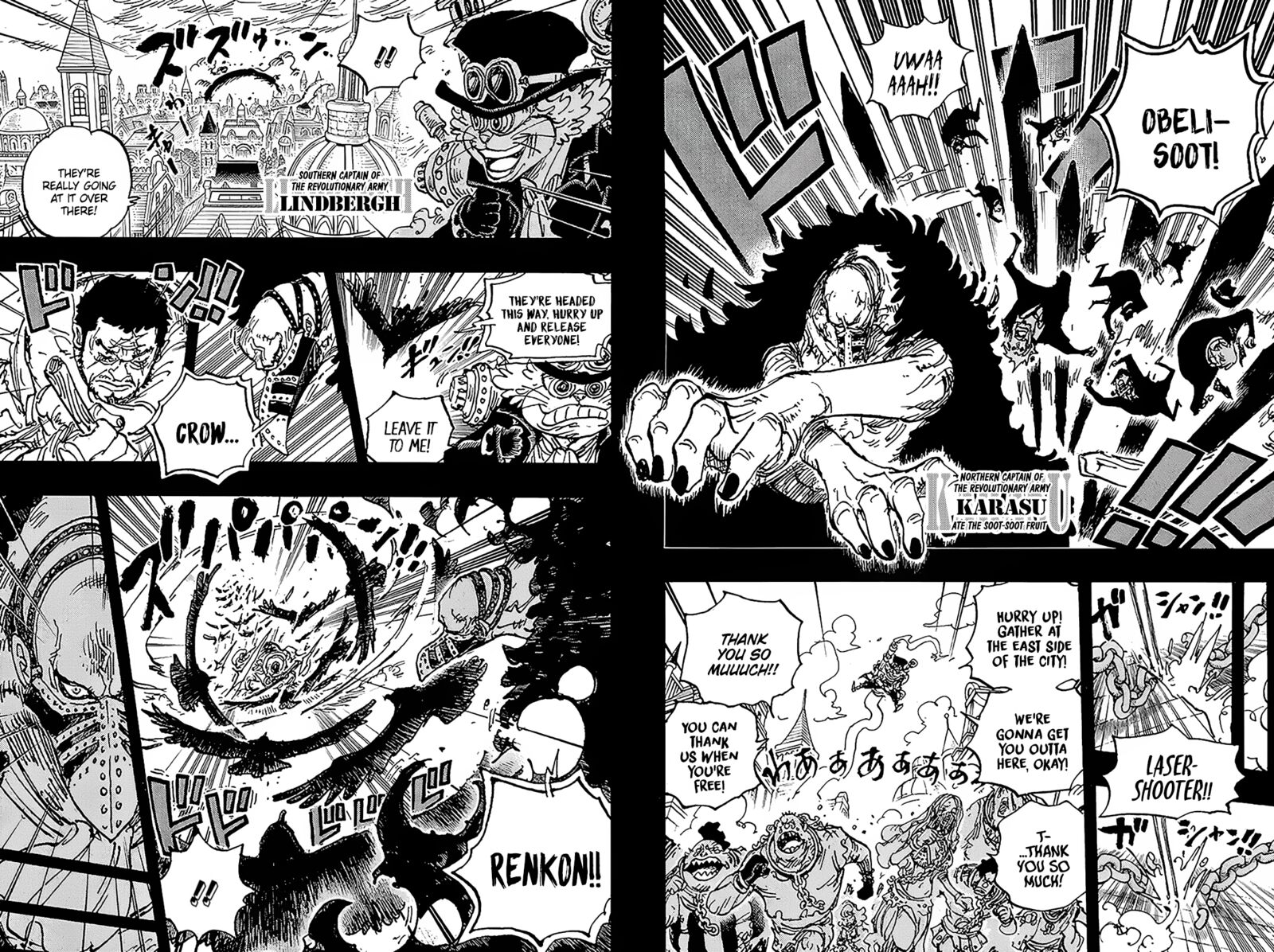 One Piece Manga Chapter 1083 page 10 - The Truth of That Day