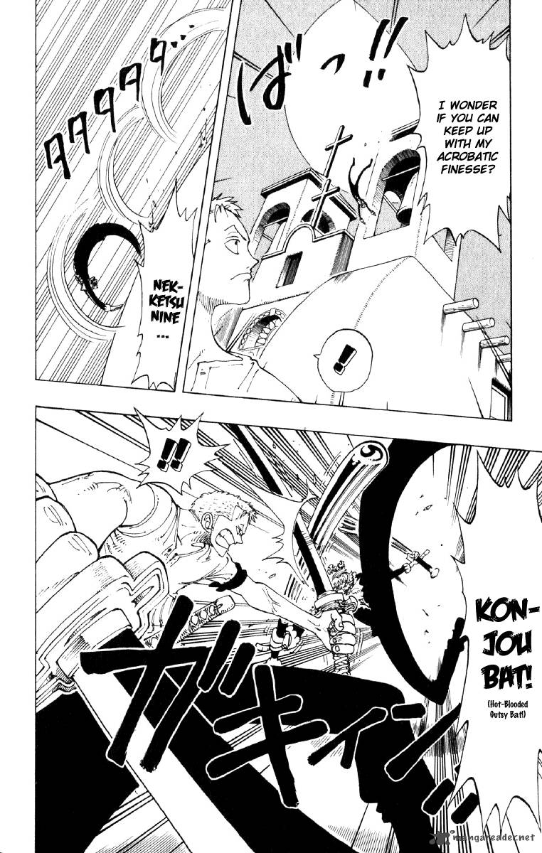 One Piece Manga Chapter 109 page 12 - Responsibility Problem