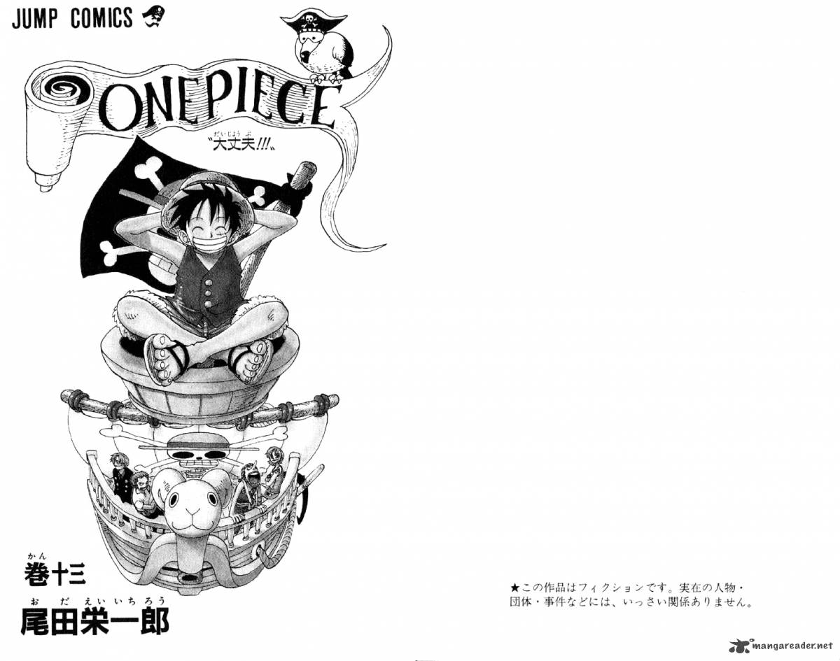 One Piece Manga Chapter 109 page 4 - Responsibility Problem