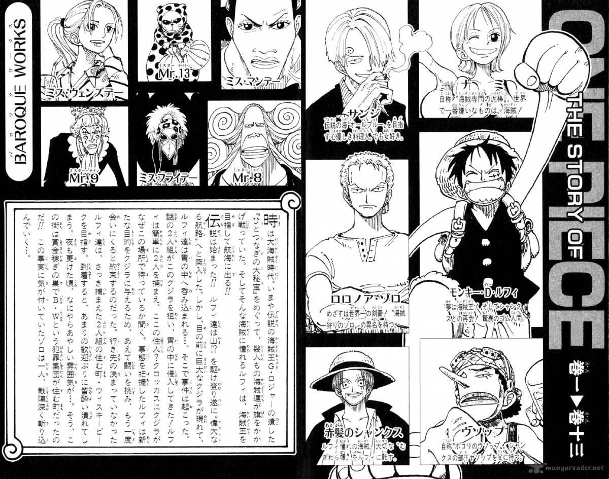 One Piece Manga Chapter 109 page 5 - Responsibility Problem