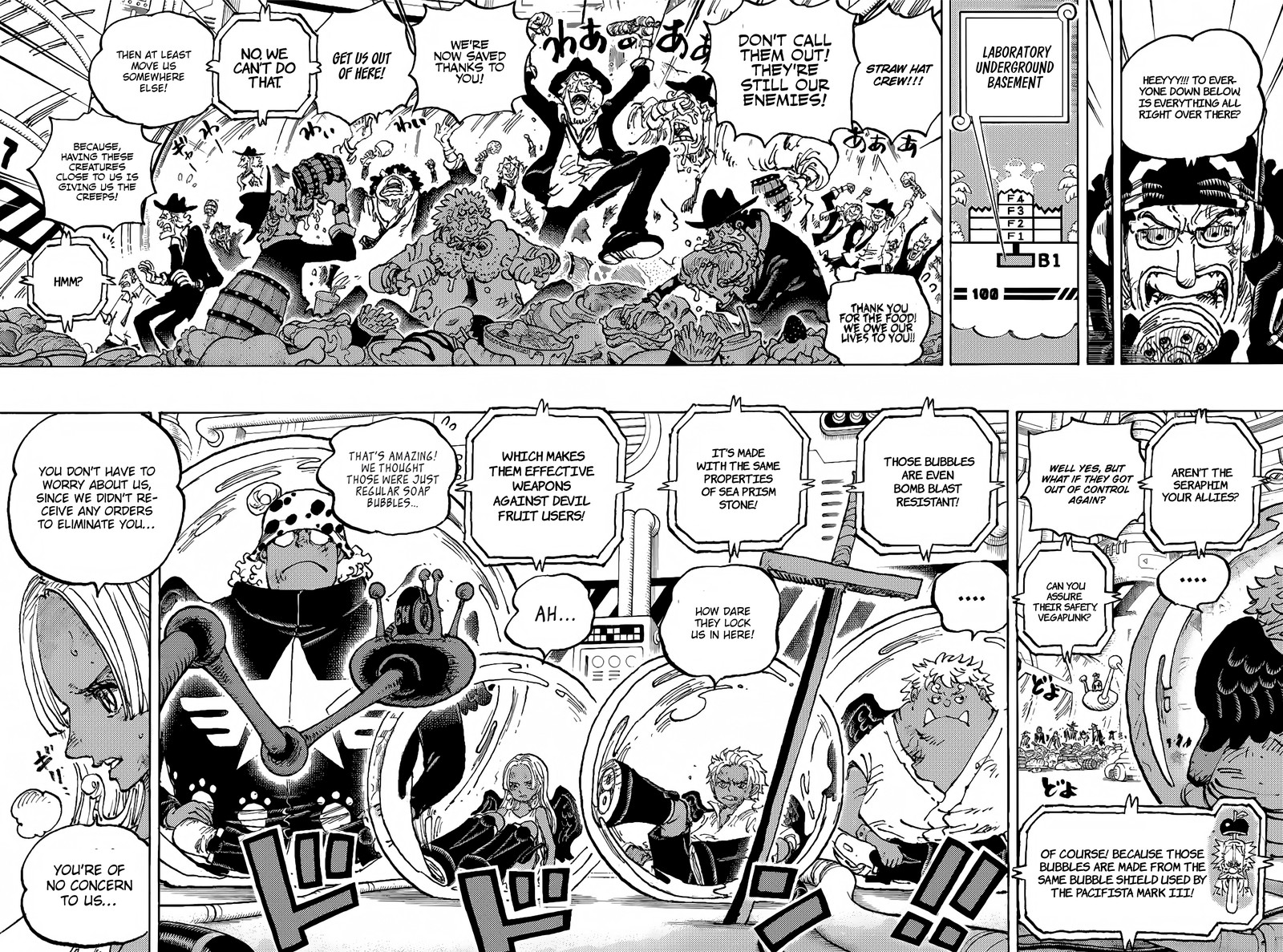 One Piece Manga Chapter 1090 page 4 - Kizaru