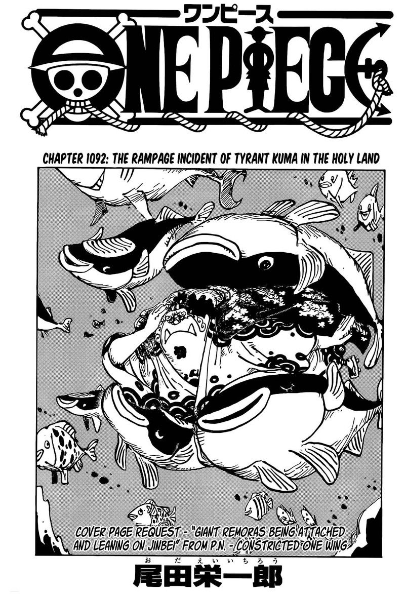 One Piece Manga Chapter 1092 page 1 - Kuma the Tyrant's Holy Land Rampage
