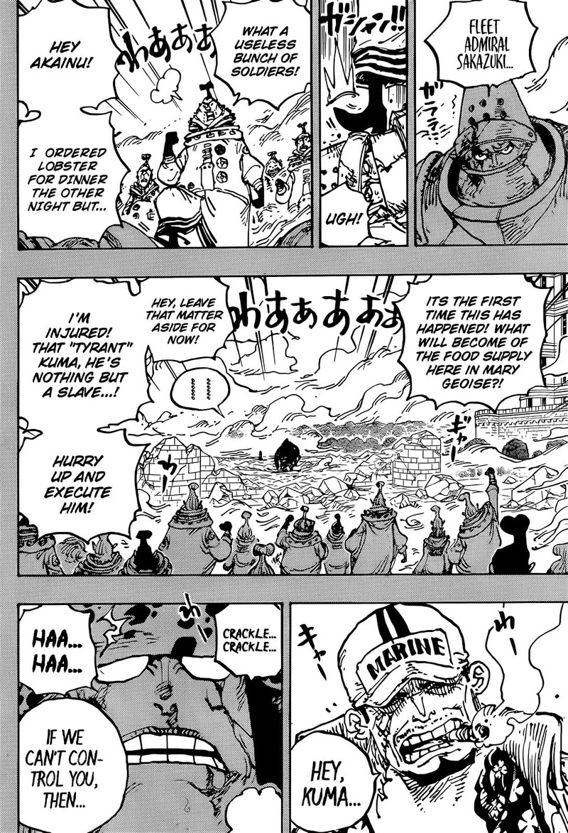 One Piece Manga Chapter 1092 page 3 - Kuma the Tyrant's Holy Land Rampage