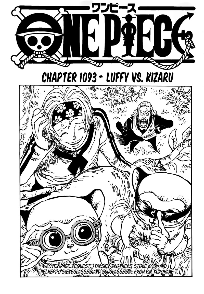 One Piece Manga Chapter 1093 page 1 - Luffy vs. Kizaru