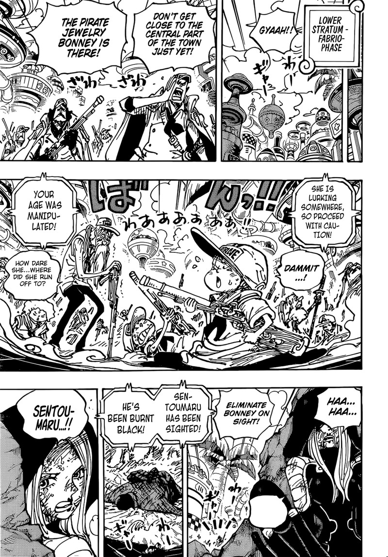 One Piece Manga Chapter 1093 page 5 - Luffy vs. Kizaru