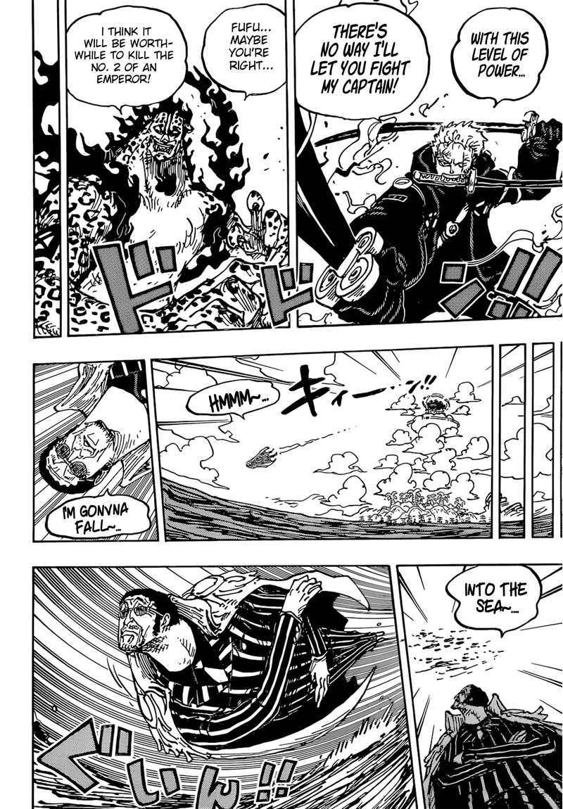 One Piece Manga Chapter 1093 page 8 - Luffy vs. Kizaru