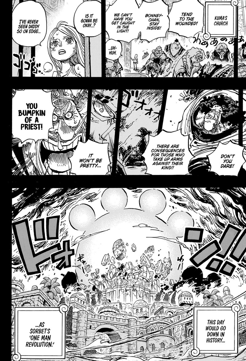 One Piece Manga Chapter 1099 page 3 - Pacifist