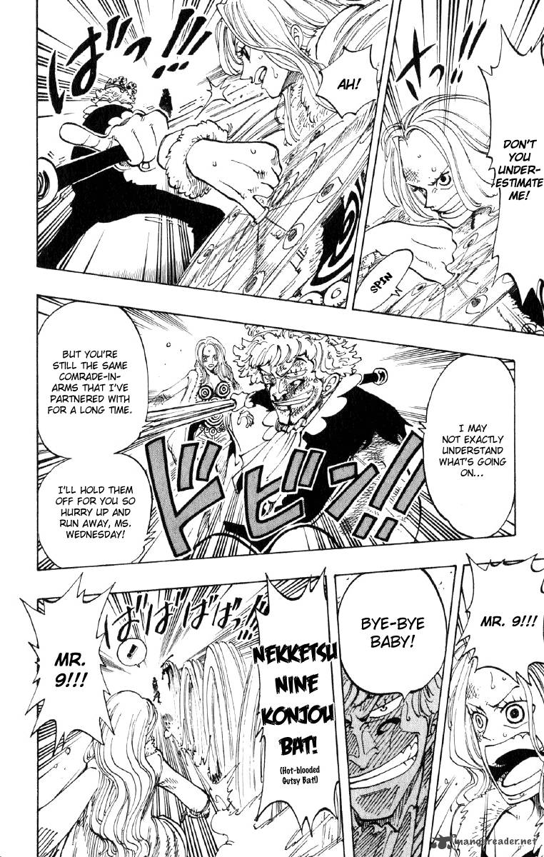 One Piece Manga Chapter 110 page 16 - The Night Isn't Over