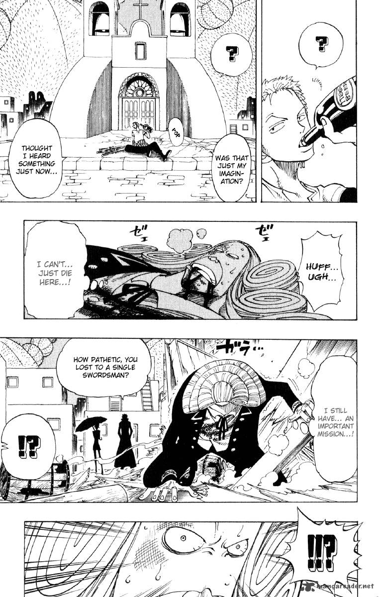 One Piece Manga Chapter 110 page 7 - The Night Isn't Over
