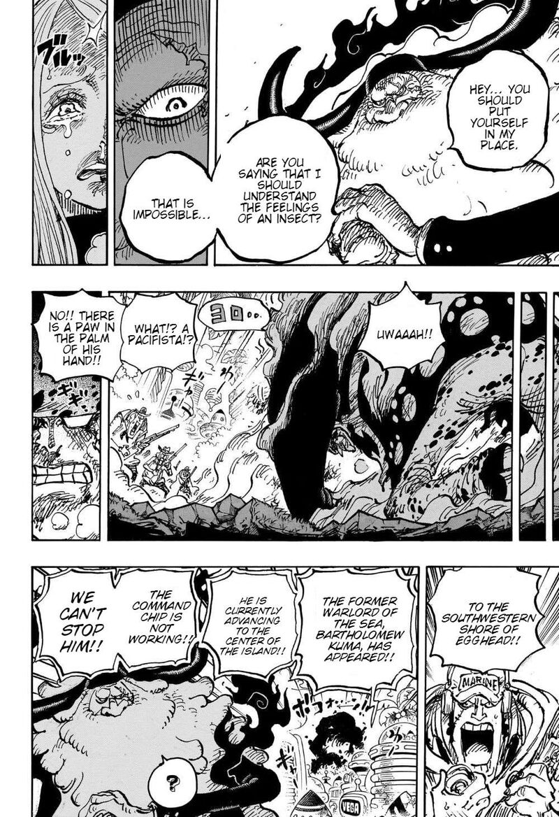 One Piece Manga Chapter 1103 page 11 - I'm Sorry, Daddy