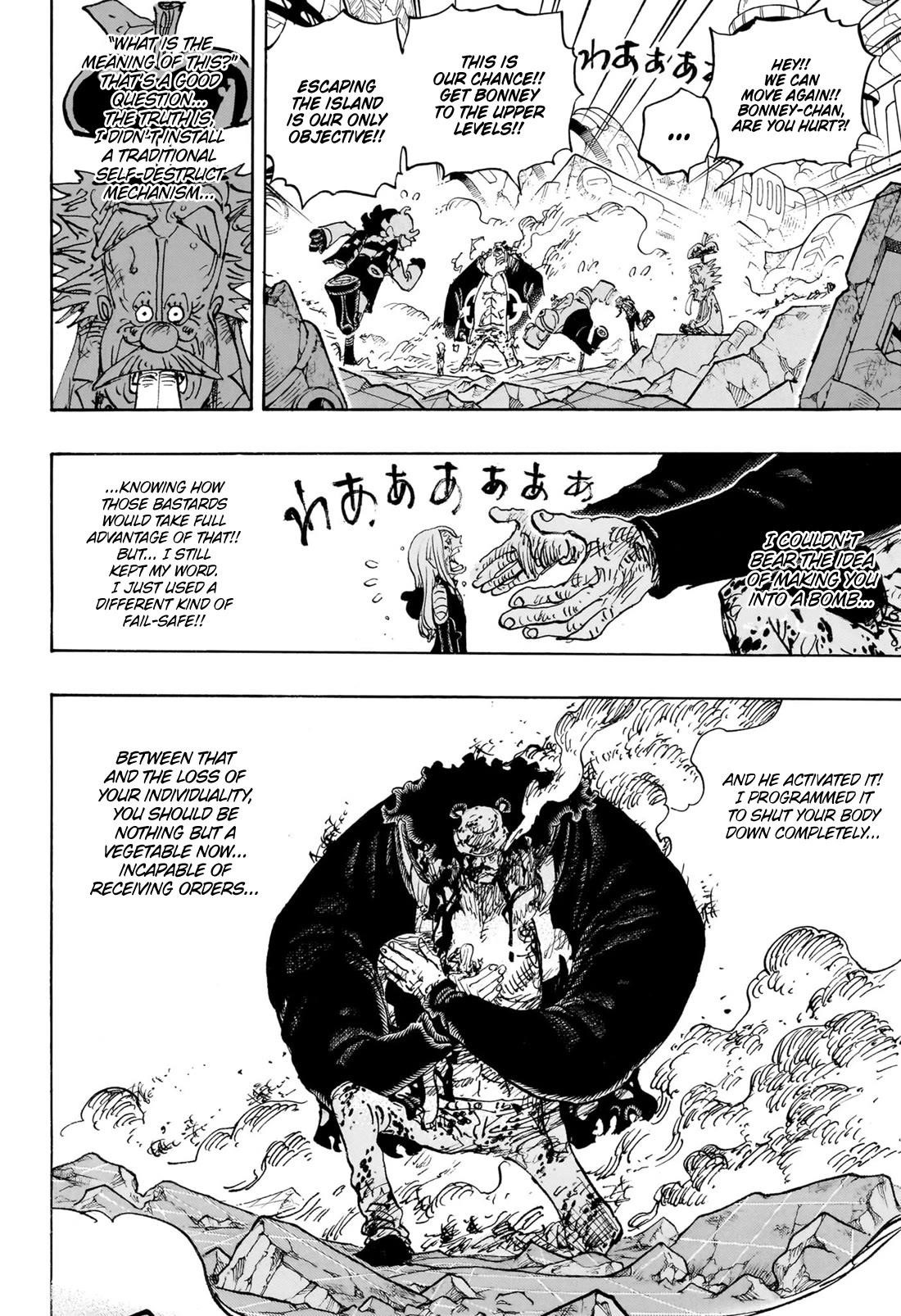 One Piece Manga Chapter 1104 page 7 - Thank You, Daddy