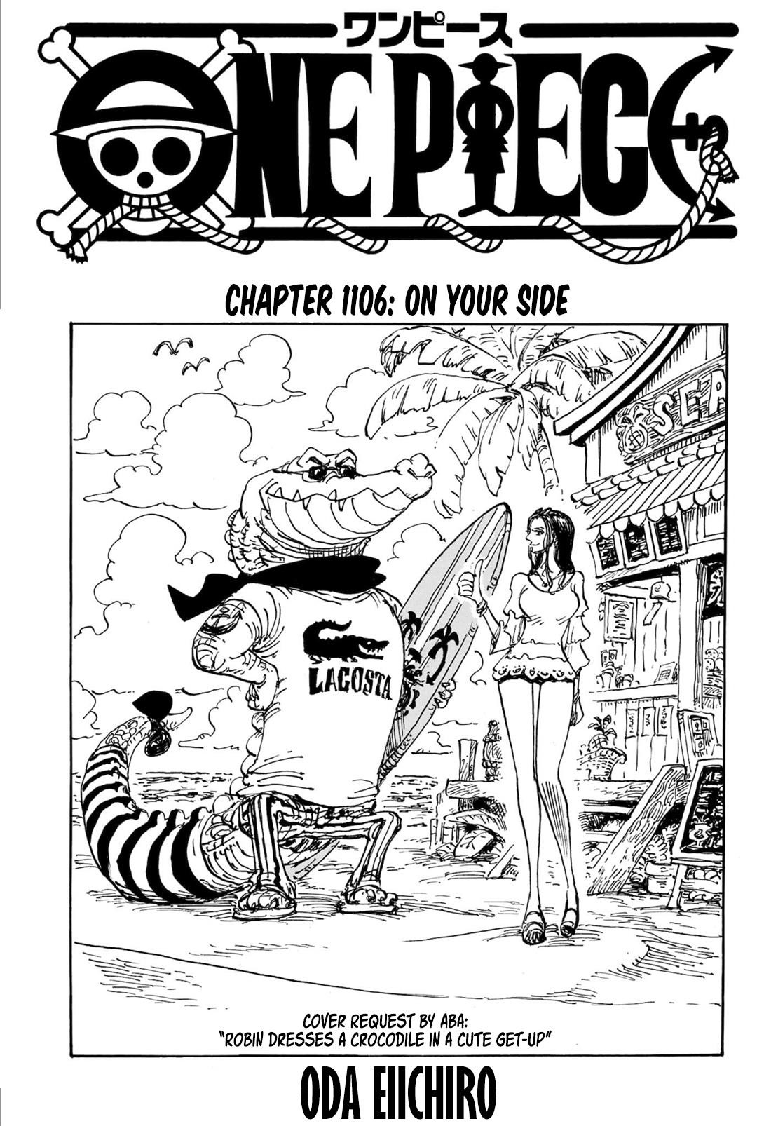 One Piece Manga Chapter 1106 page 1 - On Your Side