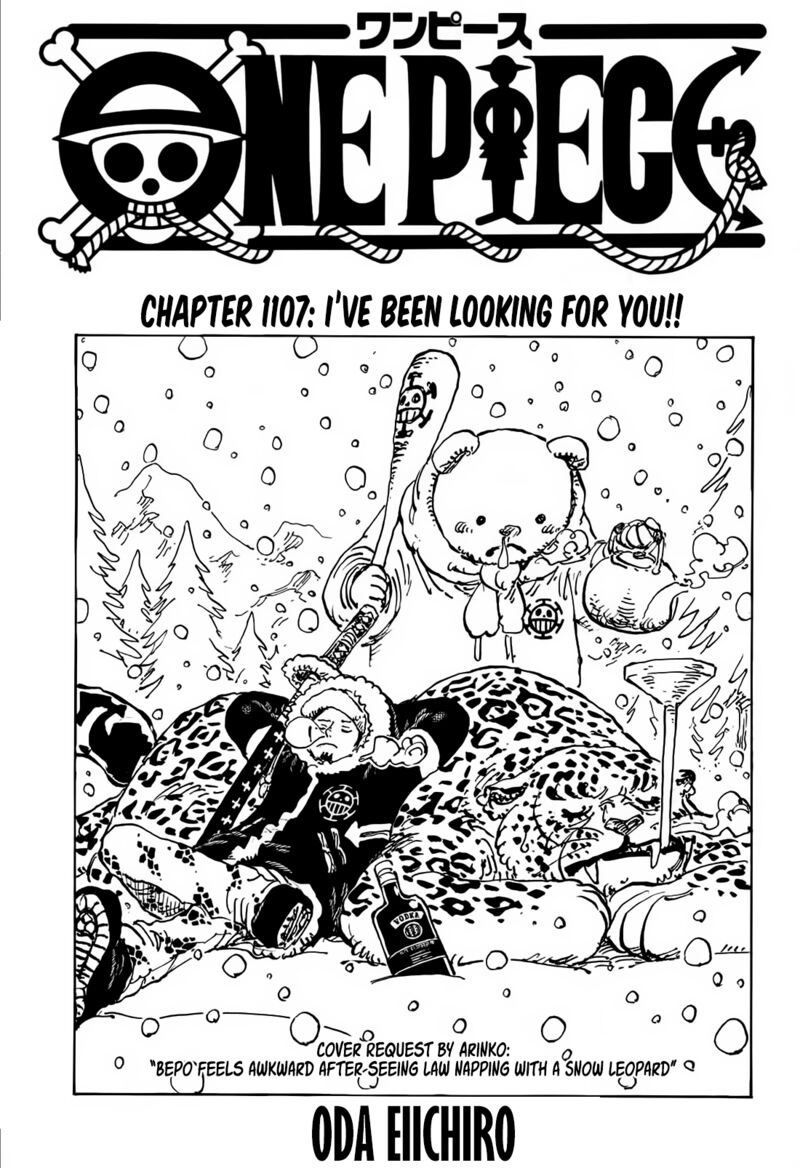 One Piece Manga Chapter 1107 page 1 - I've Been Looking For You!!