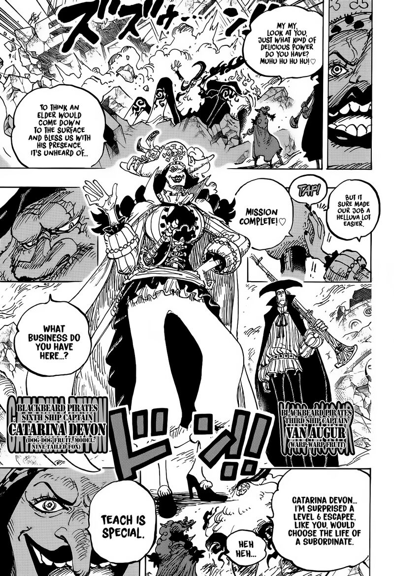 One Piece Manga Chapter 1107 page 13 - I've Been Looking For You!!