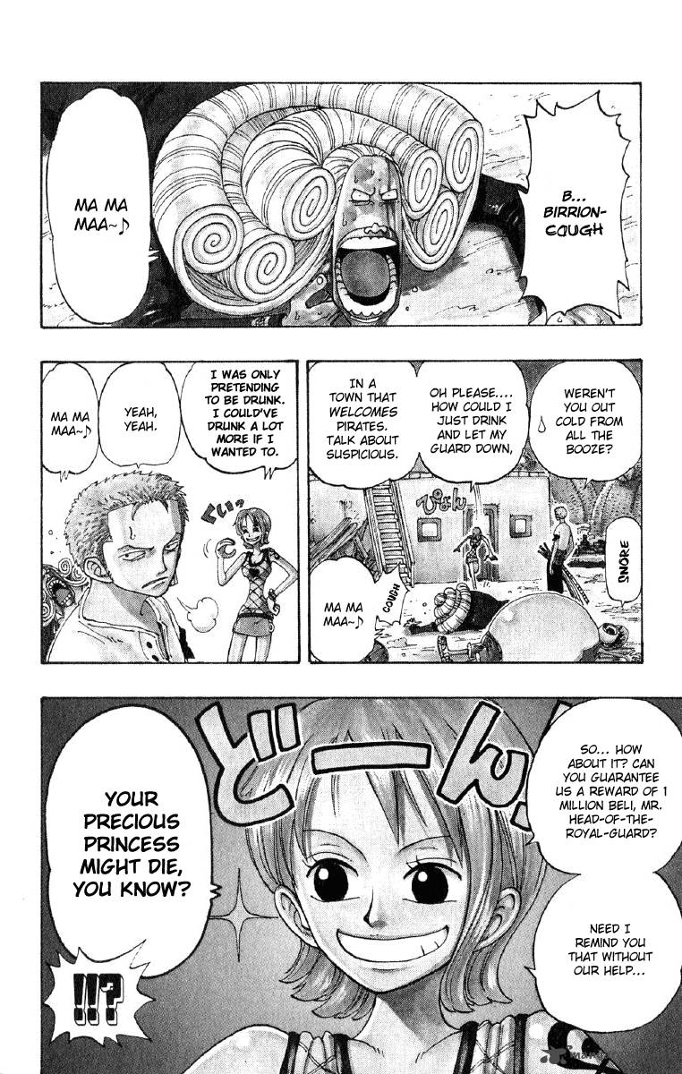 One Piece Manga Chapter 111 page 3 - The Secret Criminal Organization