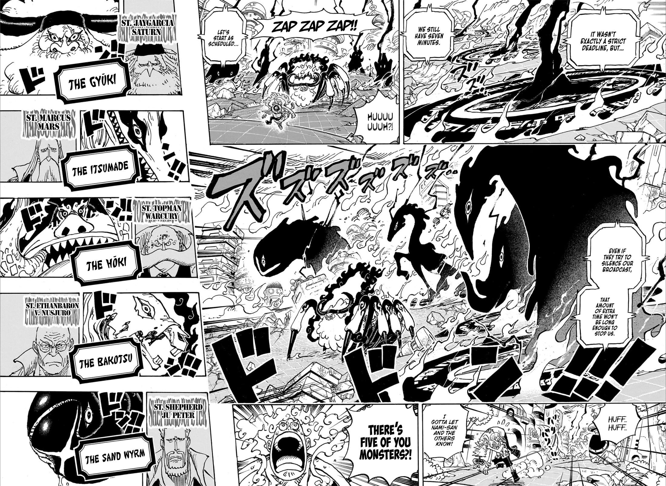 One Piece Manga Chapter 1110 page 4 - Starfall