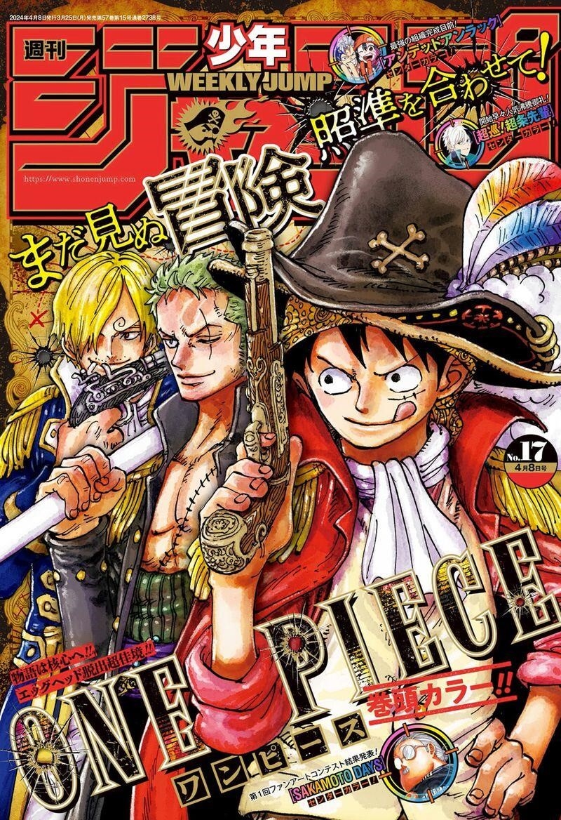 One Piece Manga Chapter 1111 page 1 - Sun-Shield