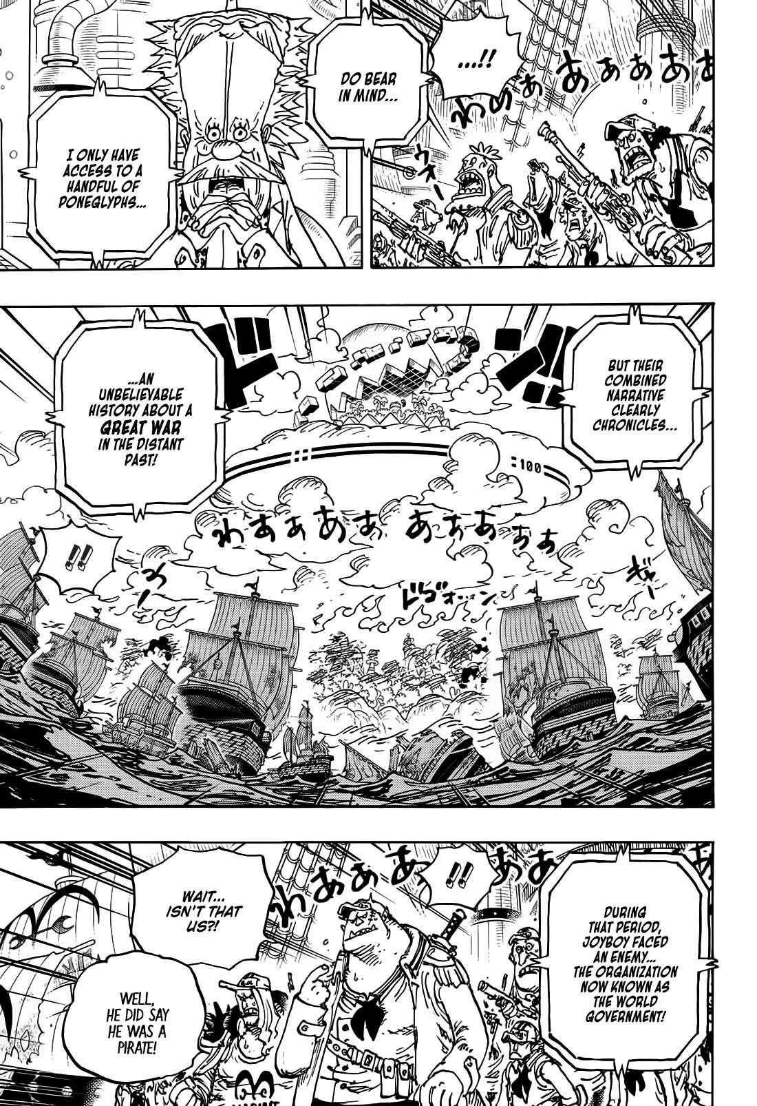 One Piece Manga Chapter 1115 page 3 - Pieces of a Continent