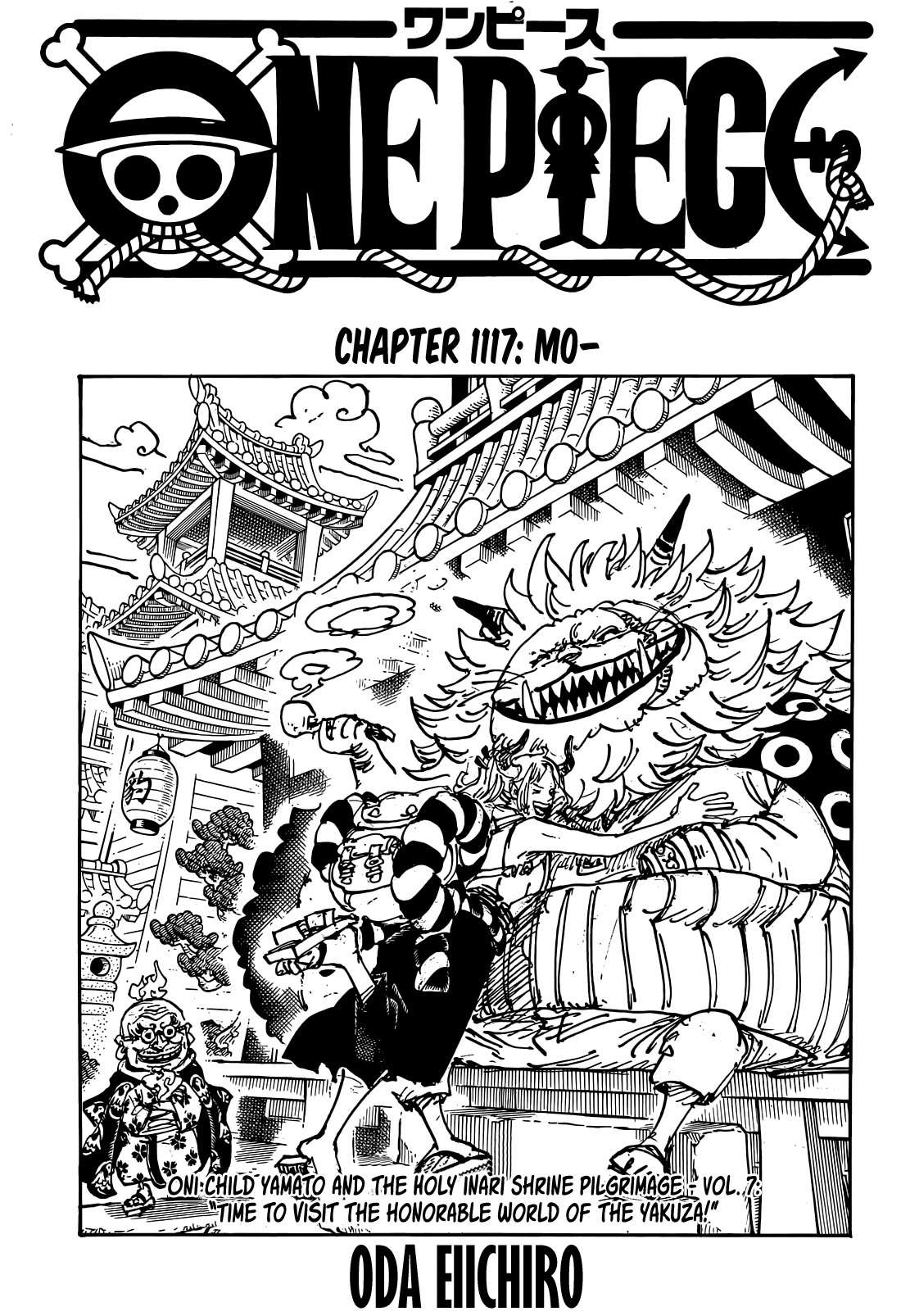 One Piece Manga Chapter 1117 page 1 - A