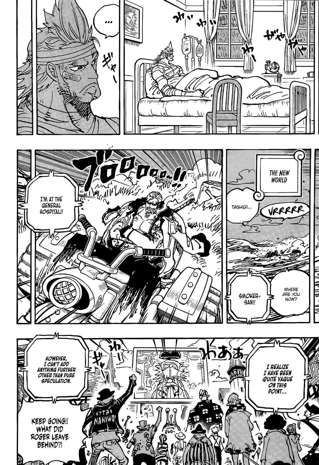 One Piece Manga Chapter 1117 page 4 - A