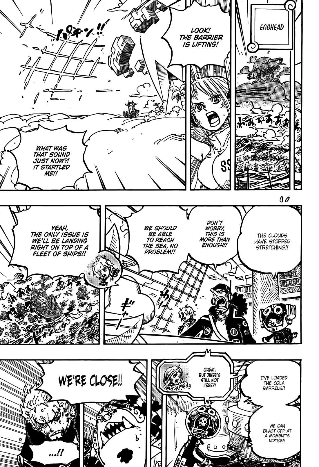 One Piece Manga Chapter 1117 page 5 - A