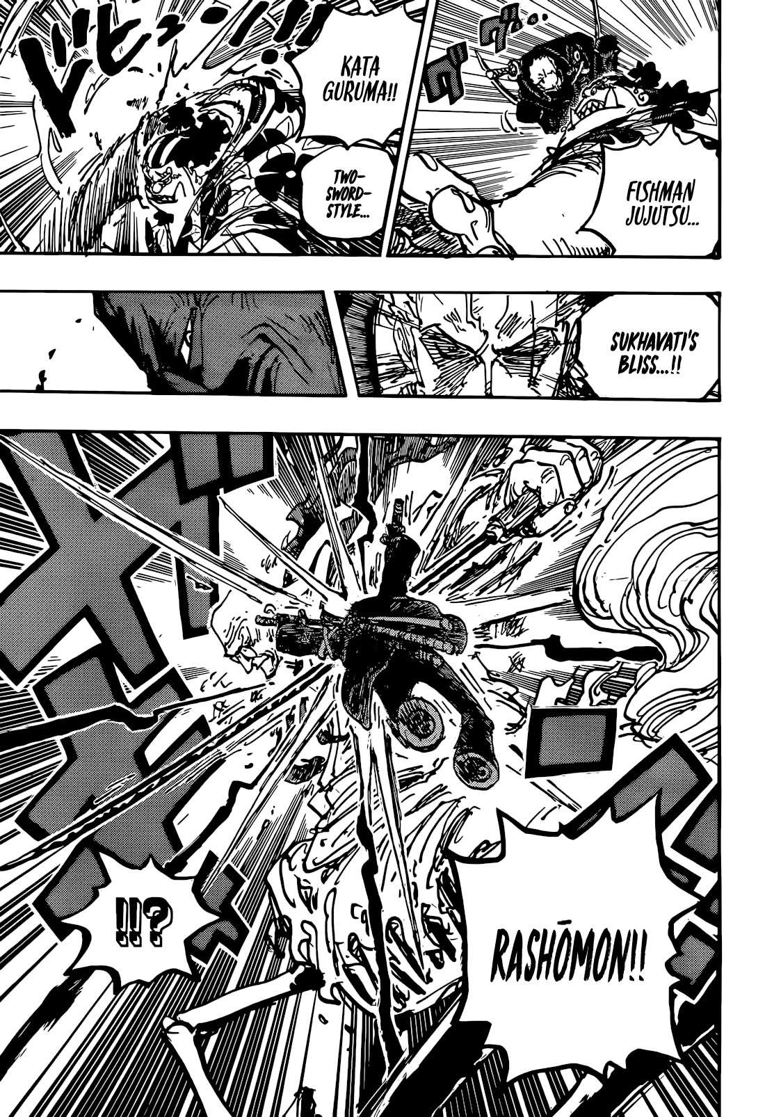 One Piece Manga Chapter 1117 page 7 - A