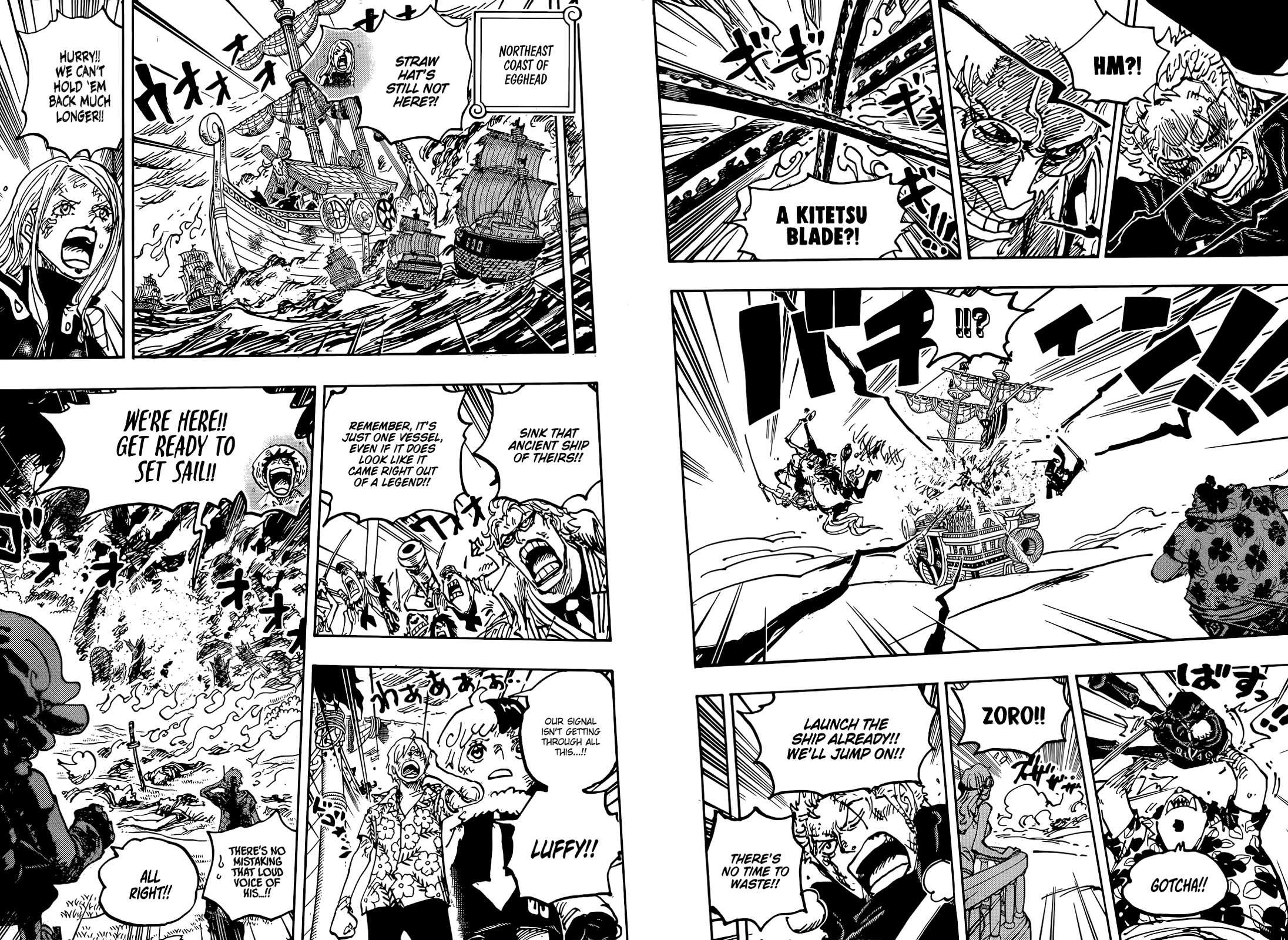 One Piece Manga Chapter 1117 page 8 - A