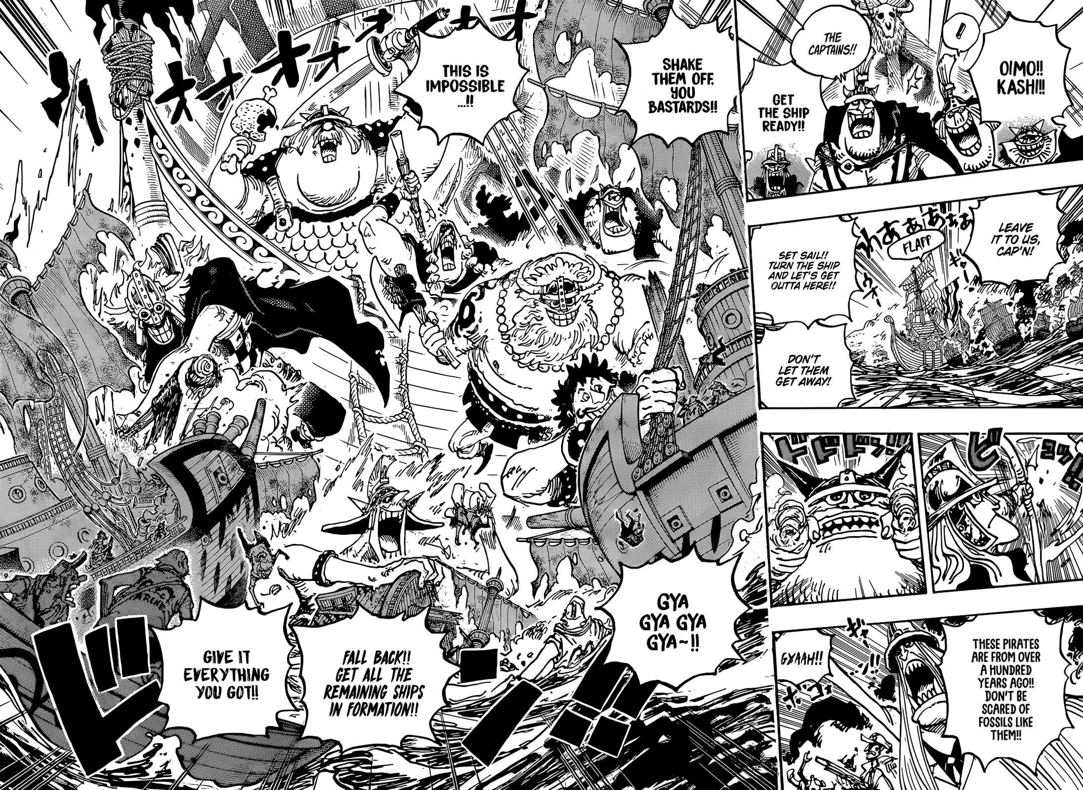 One Piece Manga Chapter 1117 page 9 - A