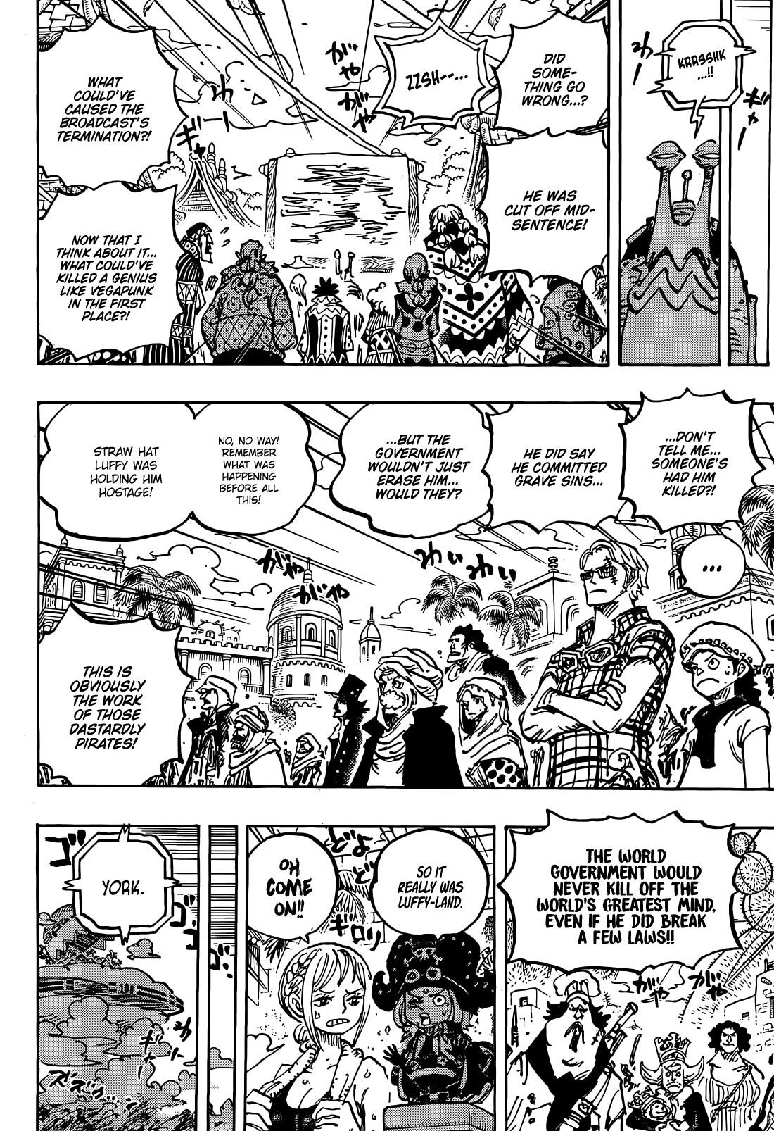 One Piece Manga Chapter 1118 page 4 - The Most Free