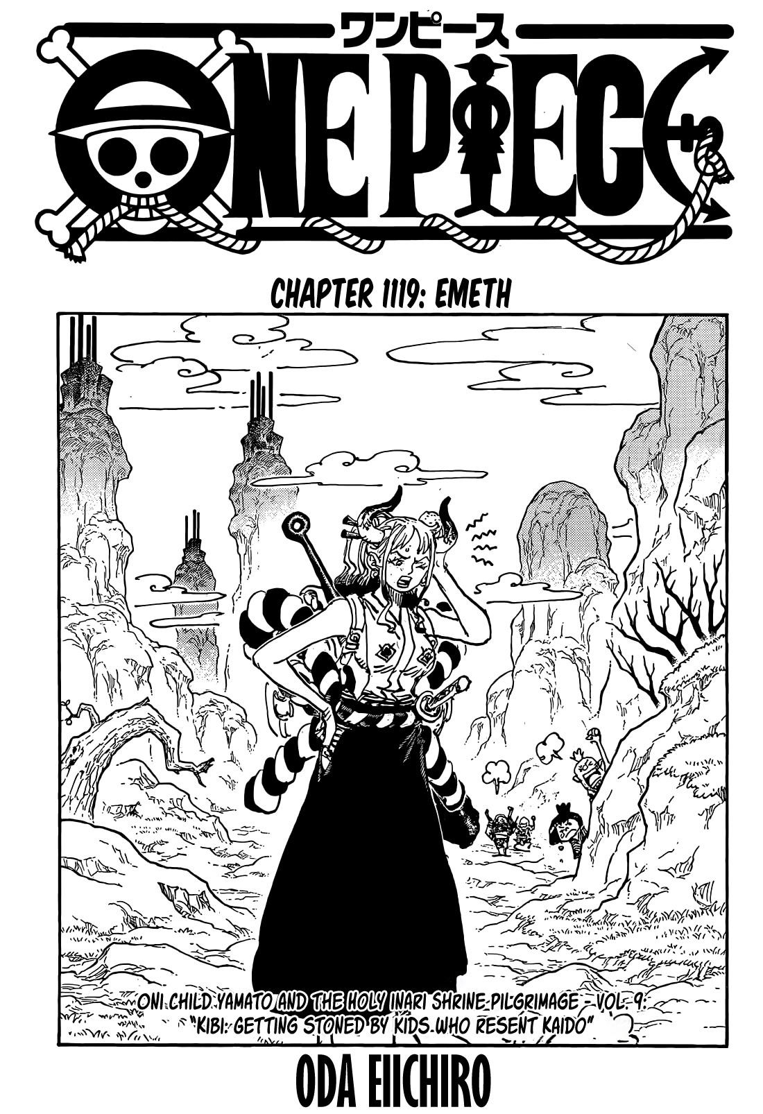 One Piece Manga Chapter 1119 page 1 - Emet