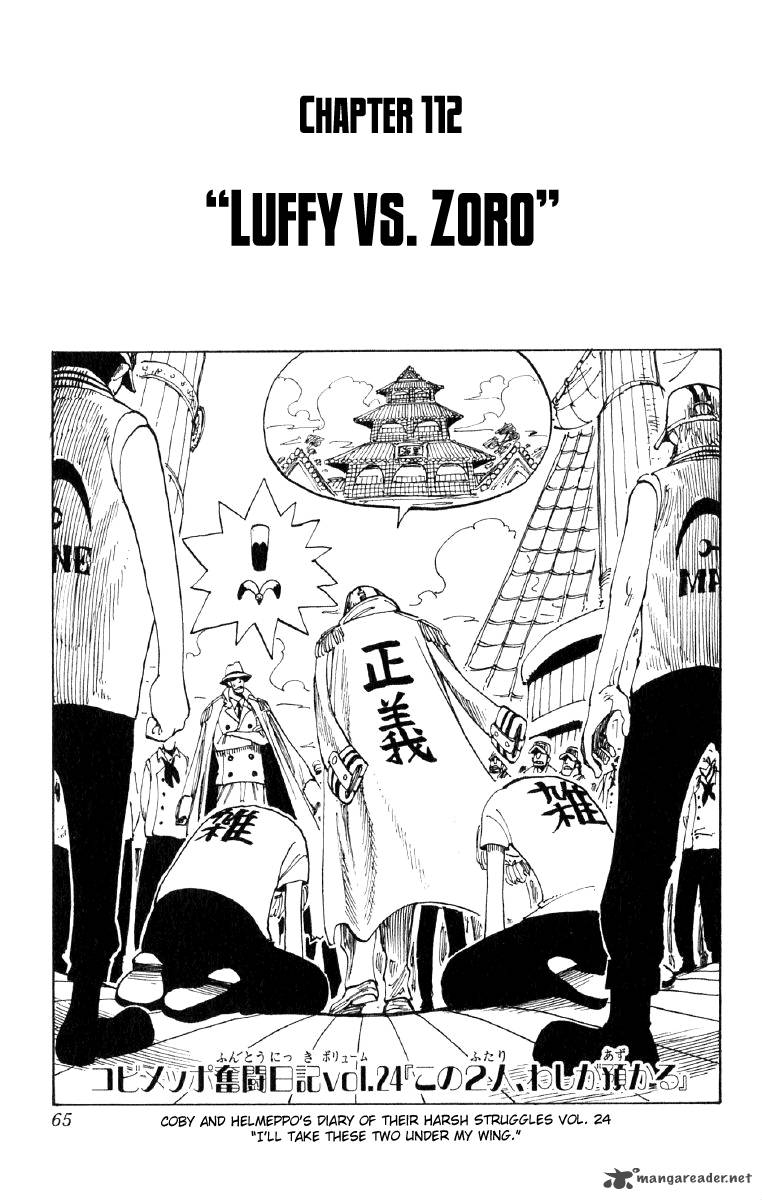 One Piece Manga Chapter 112 page 1 - Luffy vs. Zoro