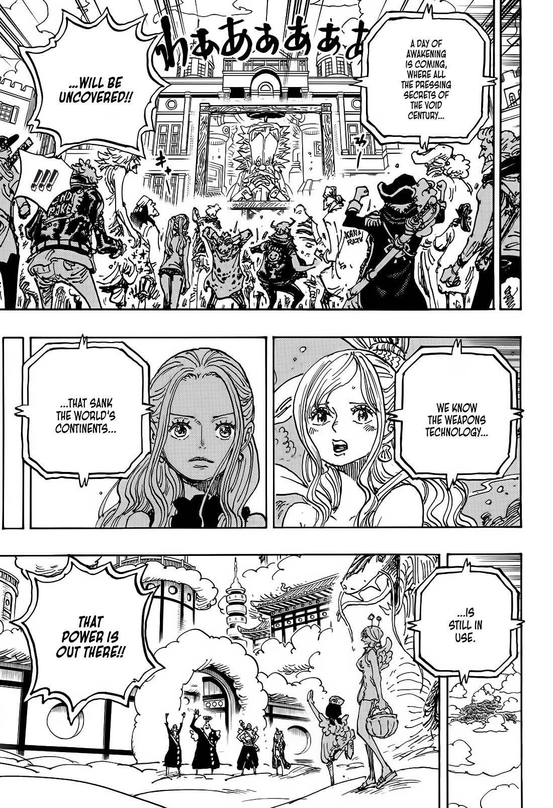 One Piece Manga Chapter 1121 page 5 - The Ebb and Flow of the Ages