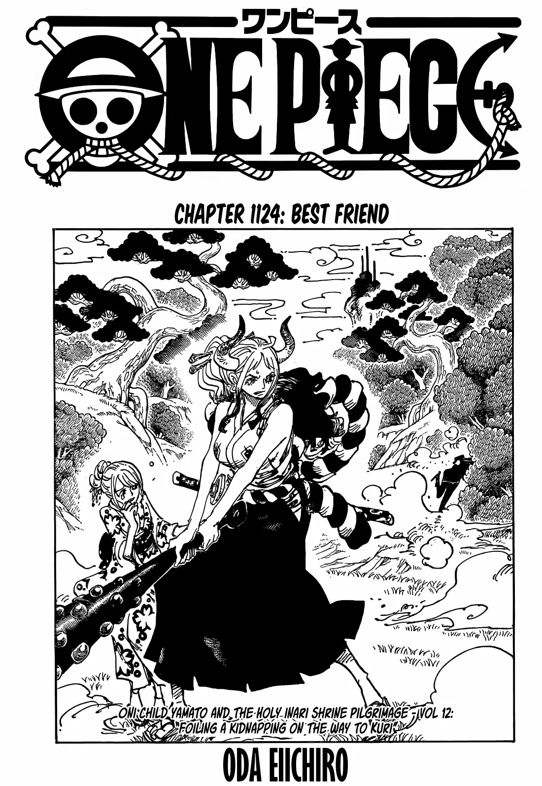One Piece Manga Chapter 1124 page 1 - Close Friend