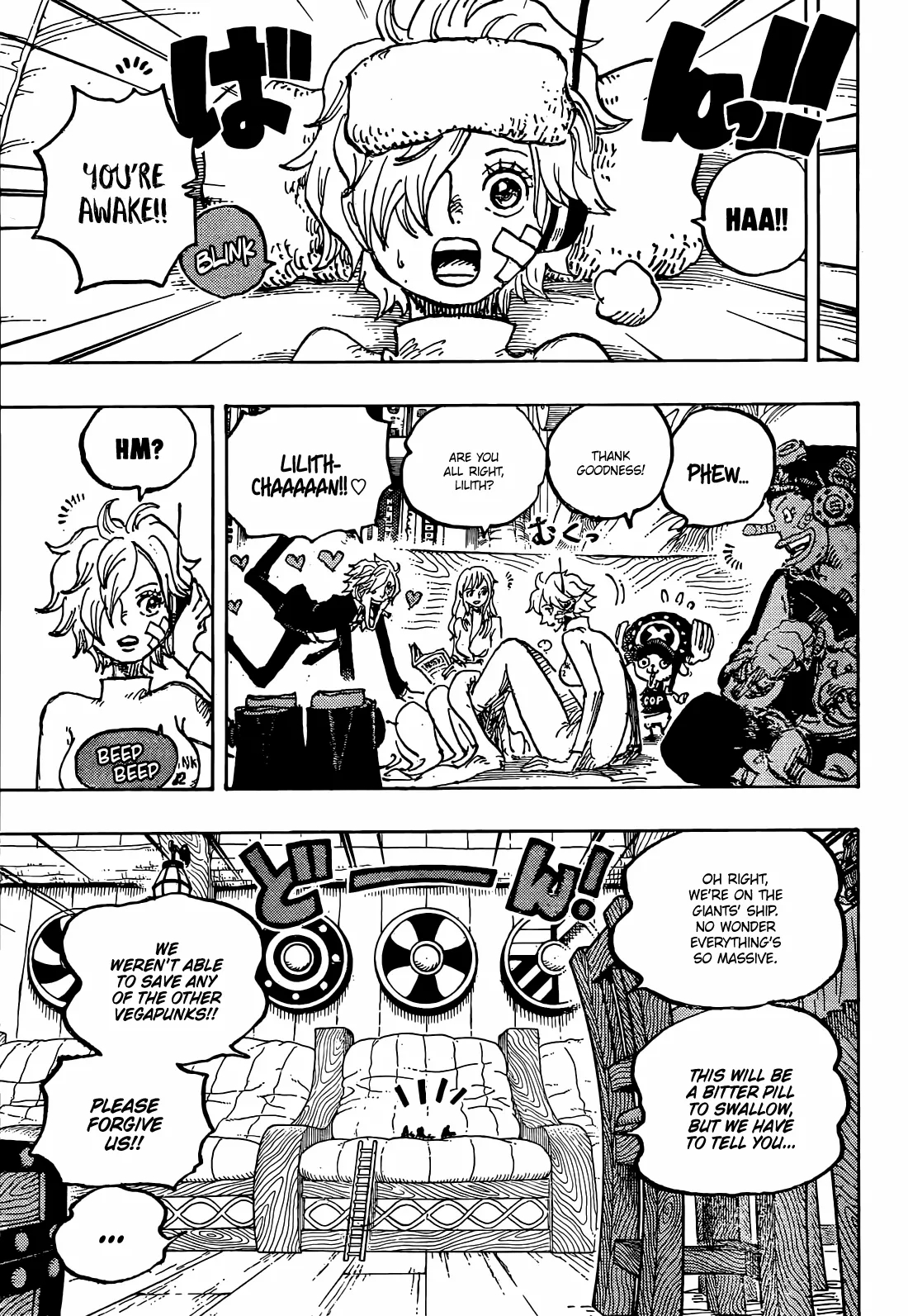 One Piece Manga Chapter 1124 page 8 - Close Friend