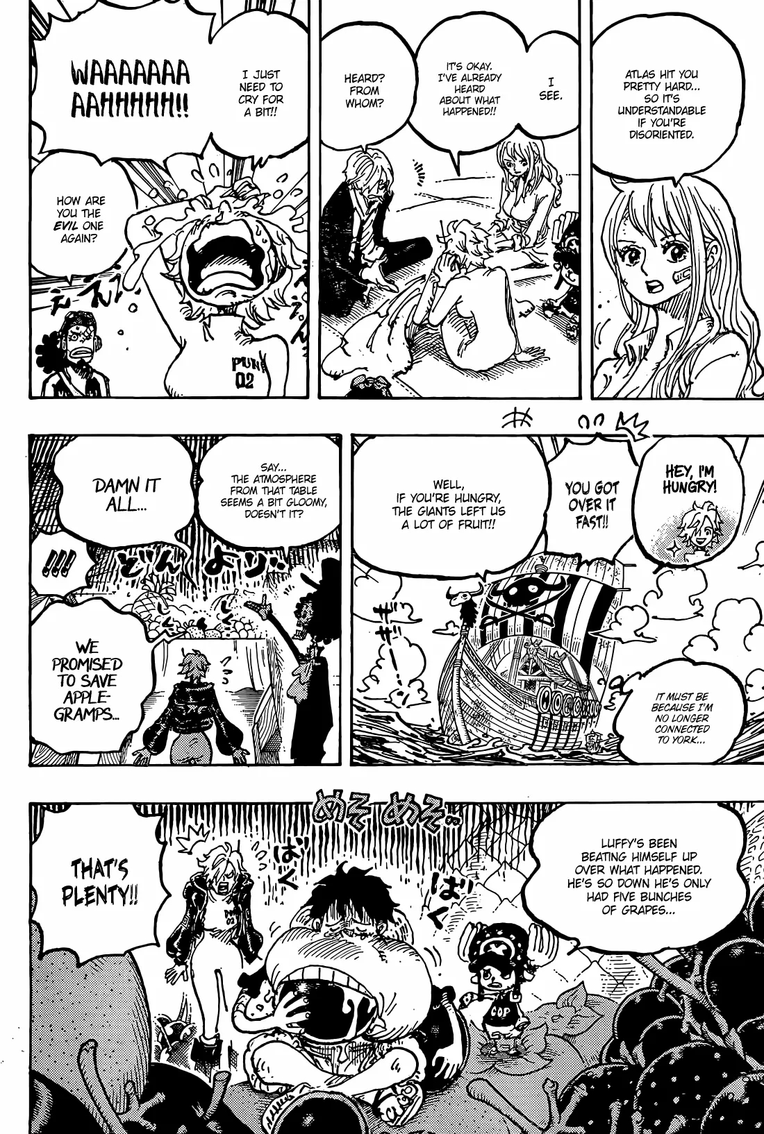 One Piece Manga Chapter 1124 page 9 - Close Friend