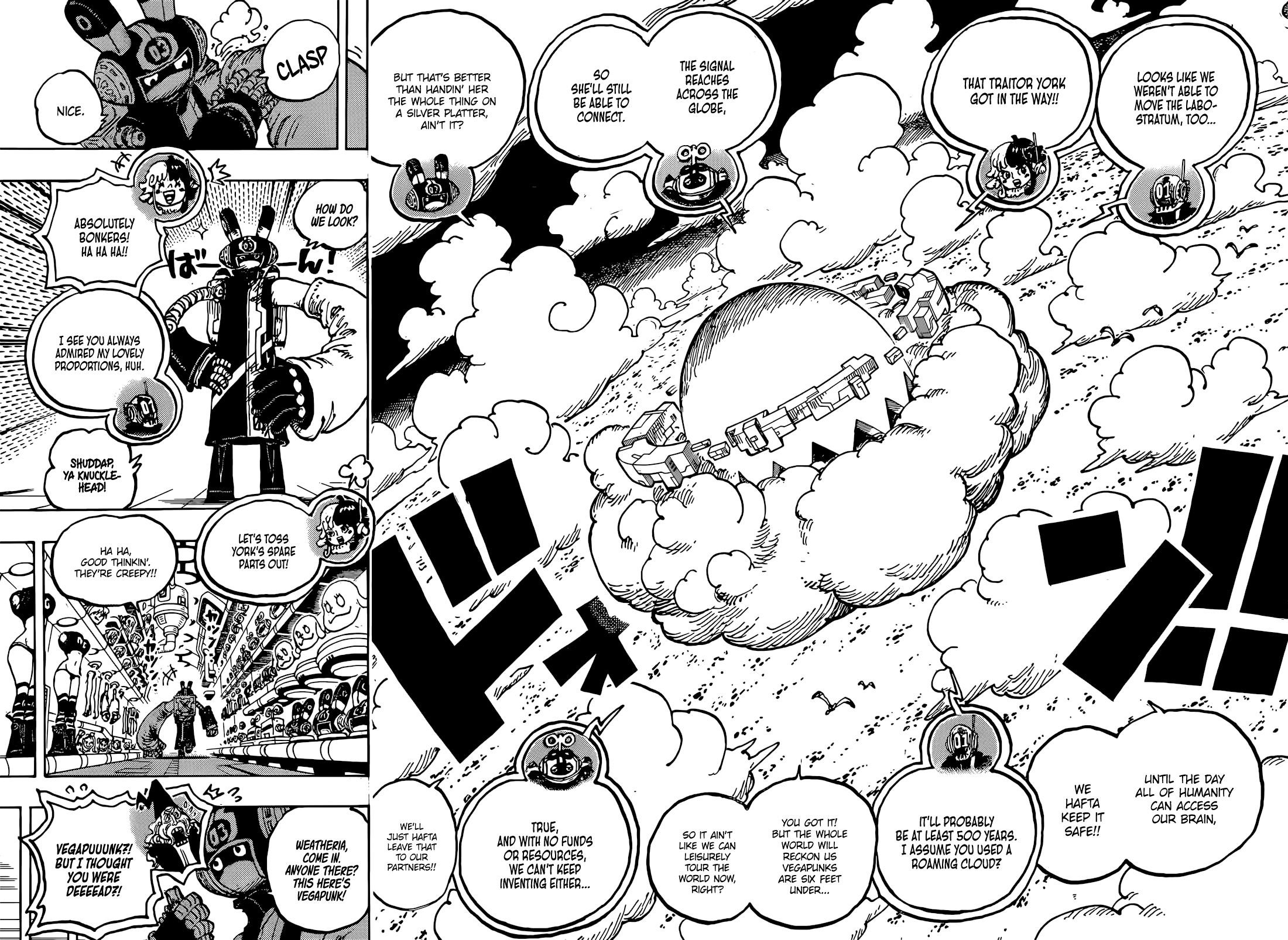 One Piece Manga Chapter 1125 page 14 - What Death Means