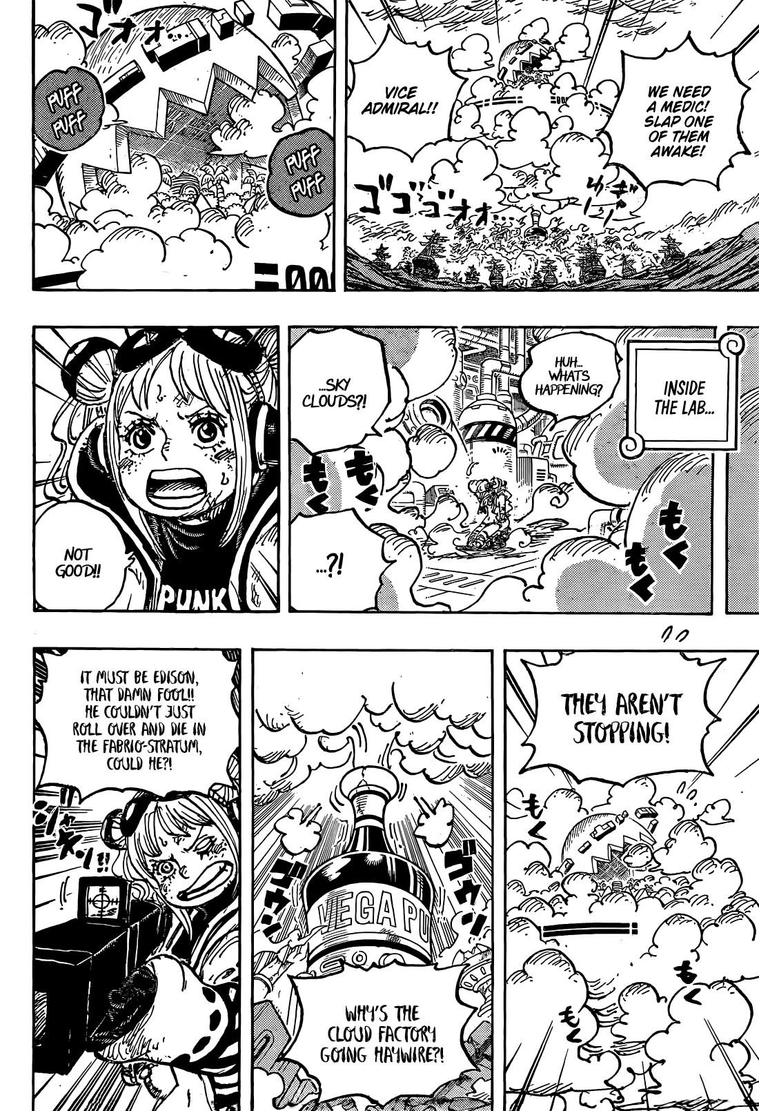 One Piece Manga Chapter 1125 page 6 - What Death Means