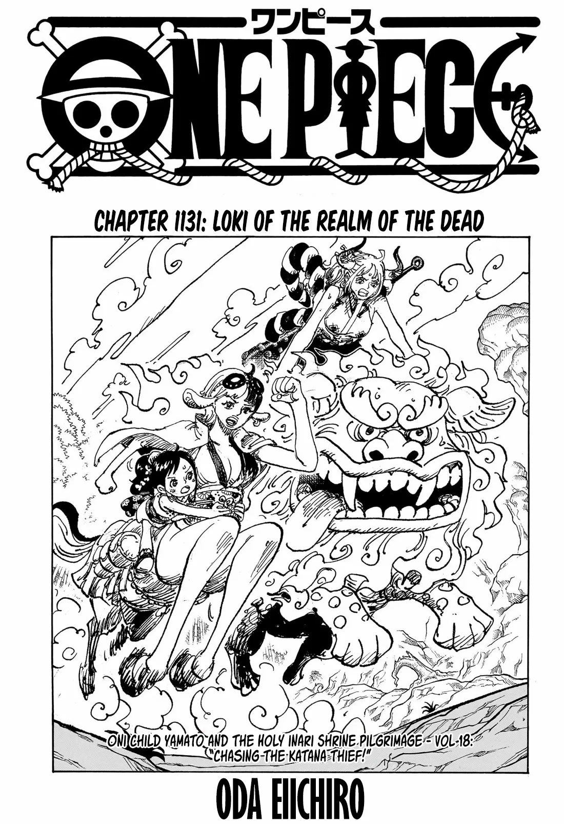 One Piece Manga Chapter 1131 page 1 - Loki in the Underworld